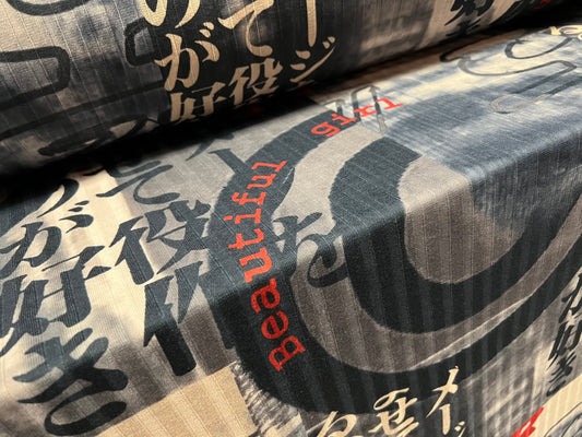 Ribbed jersey fabric, per metre - Japanese symbols print - grey & cream
